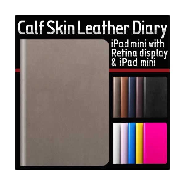 iPad mini 3 / iPad mini 2 / iPad miniSLG Design D5 Calf Skin Leather Diary�i�J�[�t�X�L�����U�[�_�C�A���[�j�t�B����1������