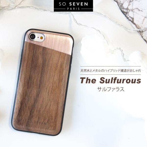 iPhone SE (3 / 2022N) P[X Jo[ SO SEVEN Sulfurous METAL + WOOD [iPhone SE2/8/7]