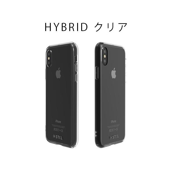 iPhone XS / X �P�[�X STI:L HYBRID�i�X�e�B�[�� �n�C�u���b�h�j�N���A �A�C�t�H�� �J�o�[
