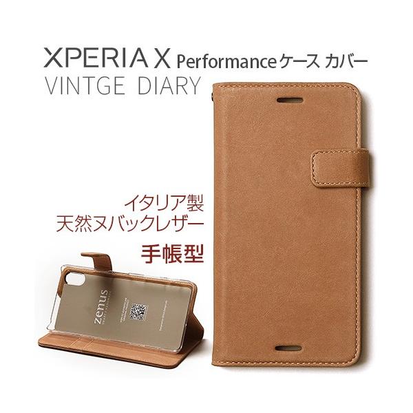 Xperia X Performance �P�[�X �蒠�^ ZENUS Vintage Diary�i�[�k�X �r���e�[�W�_�C�A���[�j�G�N�X�y���A �p�t�H�[�}���X SO-04H SOV33 502SO �{�v