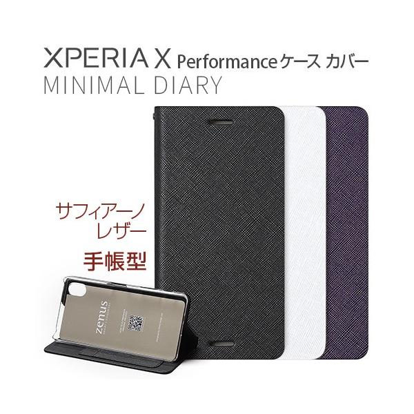 Xperia X Performance �P�[�X �蒠�^ ZENUS Minimal Diary�i�[�k�X �~�j�}���_�C�A���[�j�G�N�X�y���A �p�t�H�[�}���X SO-04H SOV33 502SO �{�v