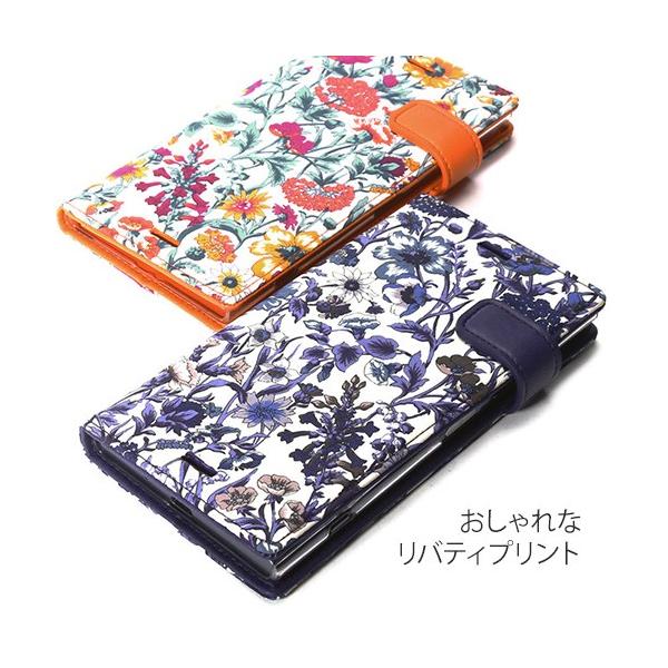 Xperia XZ3 �P�[�X Xperia XZ2 �P�[�X Xperia XZ1 �P�[�X �蒠�^ ZENUS Liberty Diary �i�[�k�X ���o�e�B�_�C�A���[�j�G�N�X�y���A �G�b�N�X�[�b�g �J�o�[