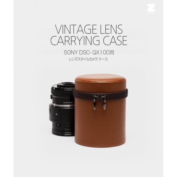 SONY -  SONY DSC-QX100 ＋ 純正ケース SONY DSC-QX100 ＋ 純正ケース