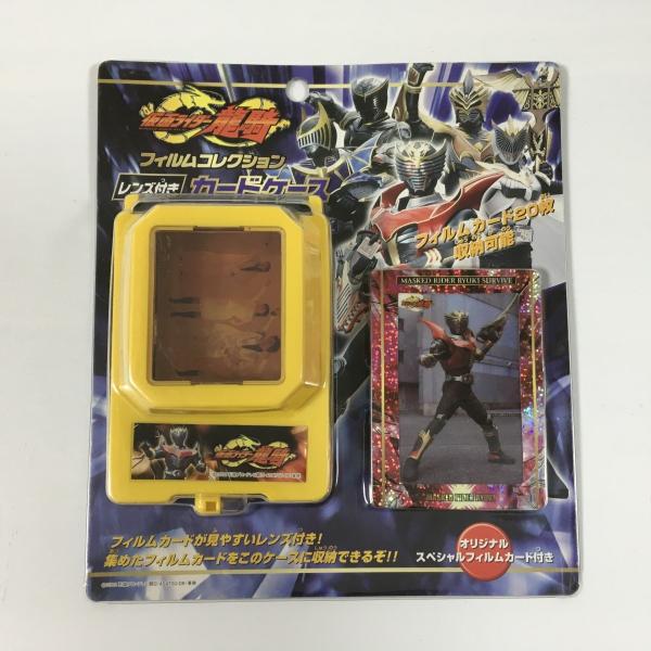 エンスカイ フィルムコレクション 仮面ライダー龍騎 レンズ付きカードケース Buyee Buyee Japanese Proxy Service Buy From Japan Bot Online