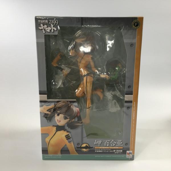 メガハウス 宇宙戦艦ヤマト2199 岬百合亜 ヤマトガールズコレクション 艦内服ver Buyee Servicio De Proxy Japones Buyee Compra En Japon