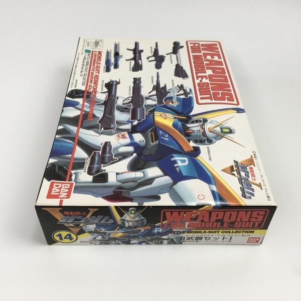 バンダイ 機動戦士vガンダム 1 144 武器セット Buyee Buyee 일본 통신 판매 상품 옥션의 대리 입찰 대리 구매 서비스