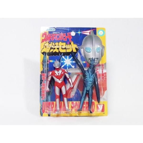 ウルトラマンパワード 対決セット パワードバルタン パワードゼットン Buyee Buyee Jasa Perwakilan Pembelian Barang Online Di Jepang