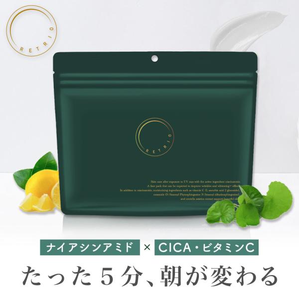 mycomfort_ascfacepack mycomfort_ascfacepack