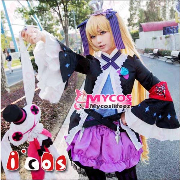 高品質コスプレ衣装 Vocaloid アタックゲイン セブンスドラゴン 攻略 Wiki コス制服 激安 新作 コス衣装 仮装 演出服 変装 Buyee Buyee Jasa Perwakilan Pembelian Barang Online Di Jepang