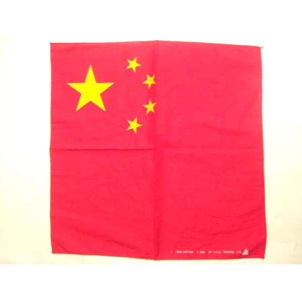 横浜最新 中国国旗☆魅惑のバンダナ China Flag 同梱4枚まで送料180円25