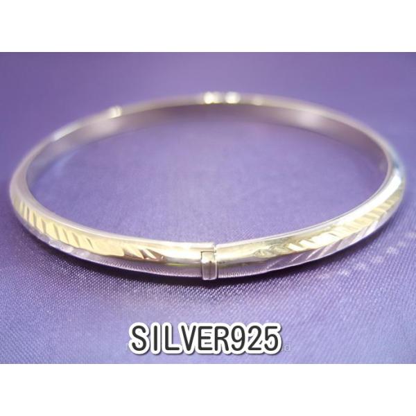 横浜最新 シルバーSILVER925銀 開く鏡面キラキラカット♪魅惑の銀バングル 8.1ｇ 巾4ミリ メンズレディース 送料無料7