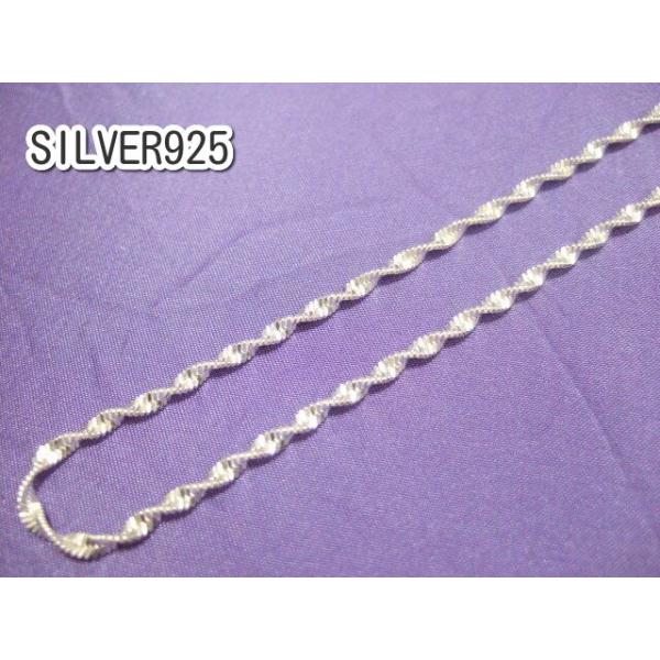 横浜最新 シルバーSILVER925♪魅惑の銀スクリューネックレス45センチ 巾3ミリ 6.4ｇ前後メンズレディース 送料無料ネックレス16
