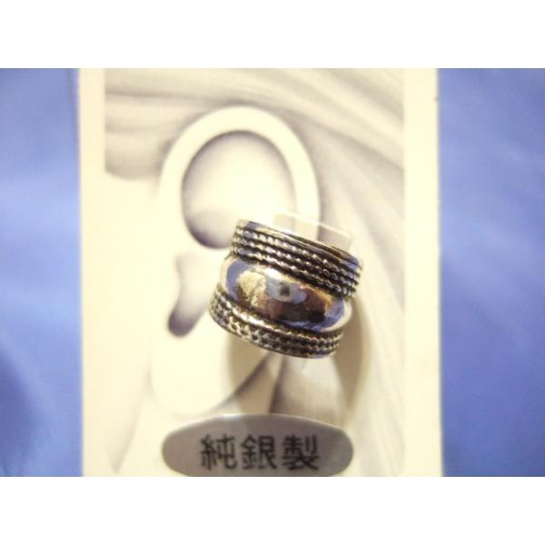 横浜最新 シルバー925SILVER♪魅惑の銀イヤーカフ 網目模様 10ミリ メンズレディース 送料無料イヤリング30