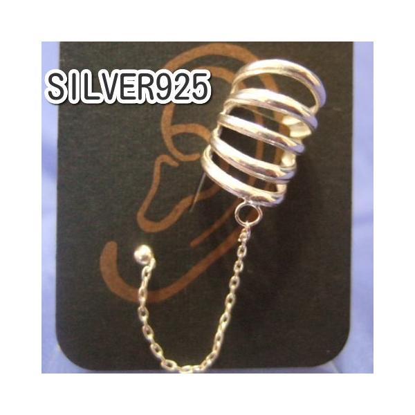 横浜最新 シルバー925SILVER♪魅惑の銀イヤーカフ5連 ピアス付き 15ミリ メンズレディース 送料220円イヤリング45