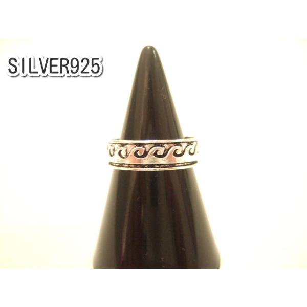 横浜最新 シルバー925銀トゥーリング/ピンキーリング♪魅惑の波 フリーサイズ Wave Ring メンズレディース 送料無料指輪8