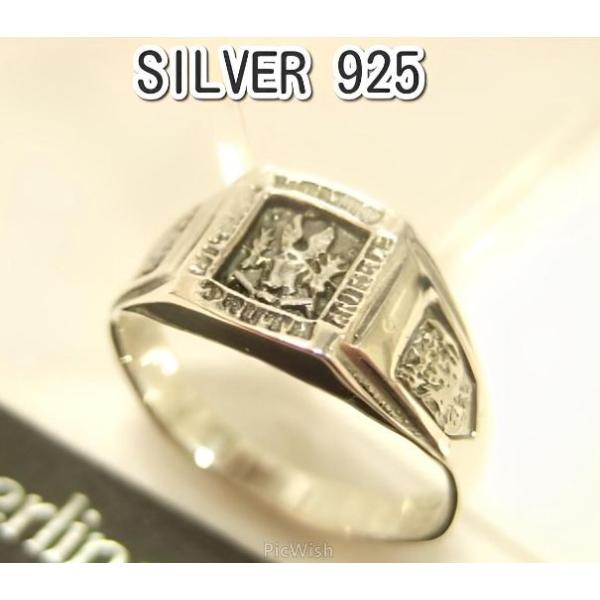 横浜最新 シルバー925SILVER銀リング♪魅惑のカレッジリング角型 13〜29号 メンズレディース 送料無料 指輪syo17