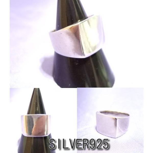 横浜最新 訳ありシルバー925SILVER銀リング♪魅惑の銀鏡面プレーンリング印台8.5号 巾12ミリ送料無料6