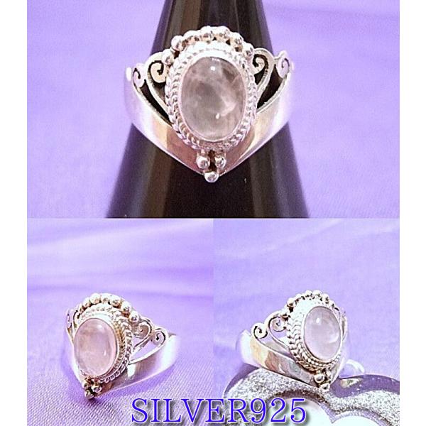 横浜最新 シルバー925SILVER♪魅惑の銀リングアラベスク紋様 15号 巾15ミリメンズレディース 送料無料heia73