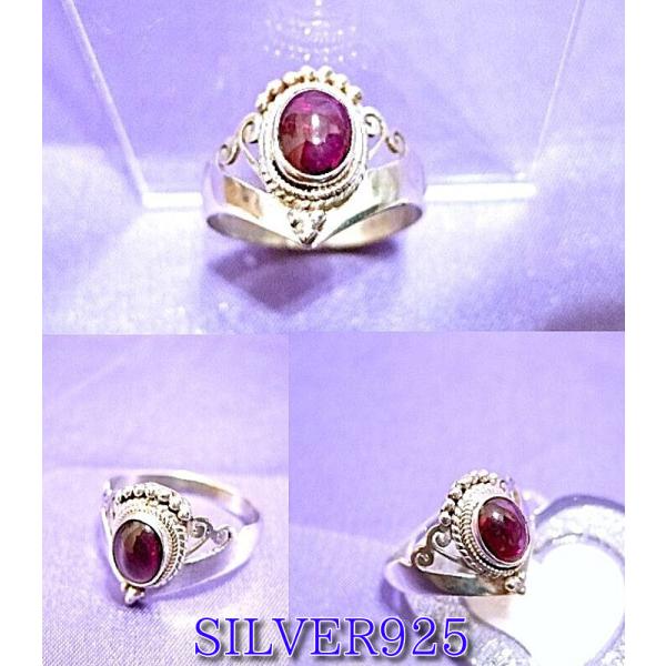 横浜最新 シルバー925SILVER♪魅惑の銀リングアラベスク紋様 10〜13号 巾15ミリメンズレディース 送料無料b73(サイズを必ずお知らせ下さい)