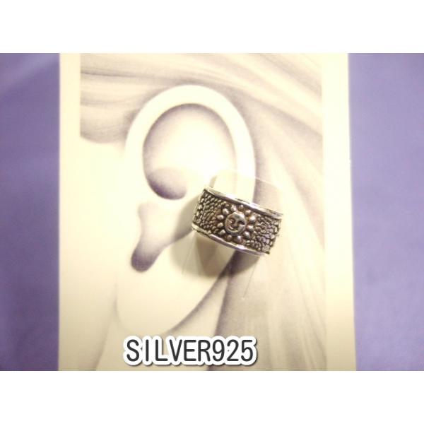 横浜最新 シルバー925SILVER銀♪魅惑のイヤーカフ 太陽 The Sun 5ミリ メンズレディース 送料無料イヤリング66