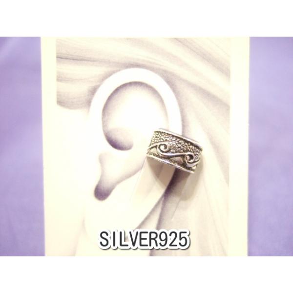 横浜最新 シルバー925SILVER銀♪魅惑のプチイヤーカフ 波 The Wave 5ミリ メンズレディース 送料無料イヤリング68