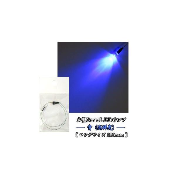 ی^3kdcv@iPxj@OTCY250mm yɍ׃[hRlN^tz