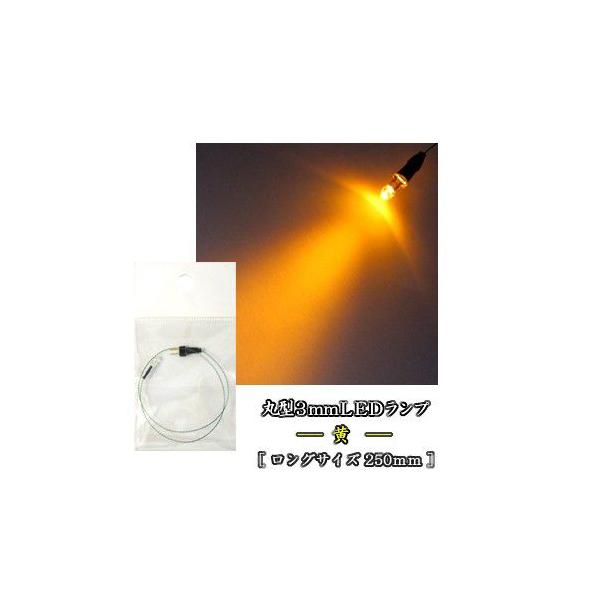 ی^3kdcv@@OTCY250mm yɍ׃[hRlN^tz