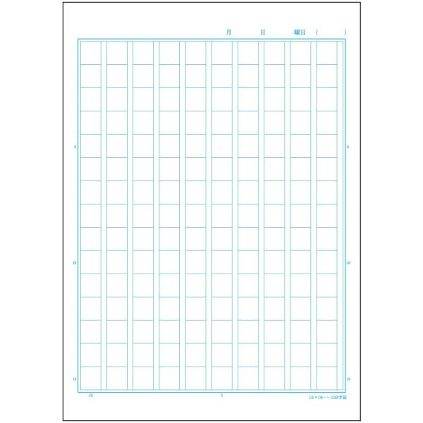 オキナ パリオノート セミb5 漢字練習150字 14 12mmマス 15 10 Gd6 1包 10冊 Buyee Buyee Japanese Proxy Service Buy From Japan Bot Online