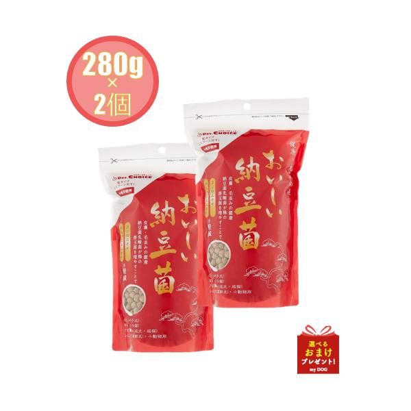 納豆菌が腸まで届く！！微生物の力で健康を維持！私達は、昔から多くの発酵食品を食べ、健康維持に役立ててきました。納豆菌もその１つです。フン・オシッコの臭いを強力消臭！微生物の力でフン・オシッコのニオイを強力消臭します。皮膚・毛並みの健康微生物...