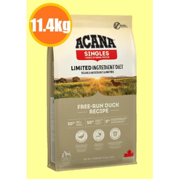 ACANA（アカナ） フリーランダック 11.4kg : my DOG - 通販 - Yahoo
