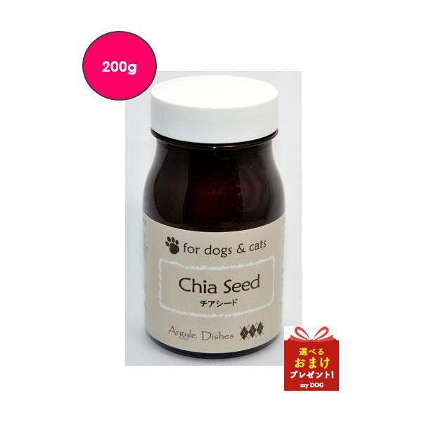 アーガイルディッシュ チアシード 60g