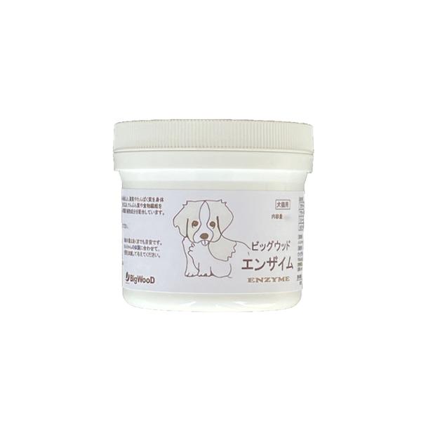 ビッグウッド　エンザイム　200g　【お取り寄せ】規格が変わりました。