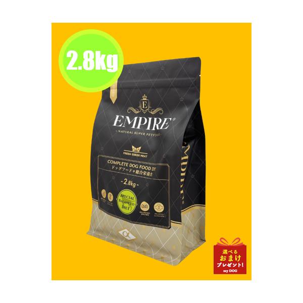 EMPIRE（エンパイア） スペシャルバランスダイエット 12kg : my DOG