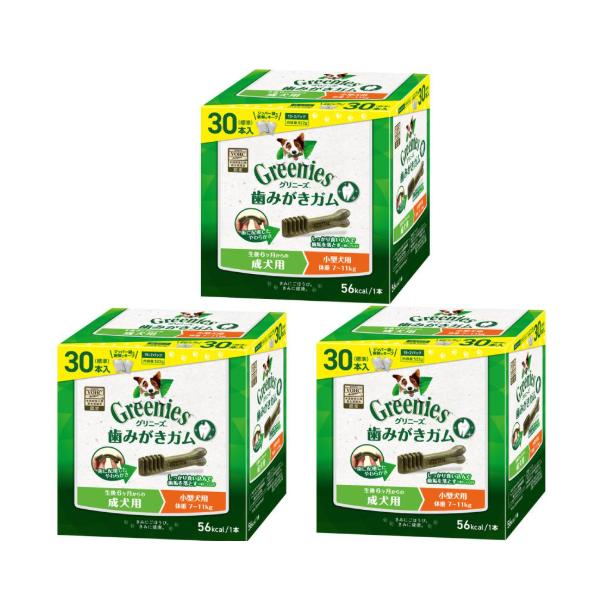 他サイト： グリニーズ　成犬用　小型犬用　7-11kg　30本　×3個の商品画像