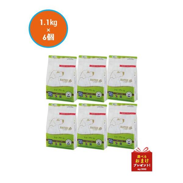 ナチュラルハーベスト（NATURAL harvest） シュープリーム 1.1kg ×6個