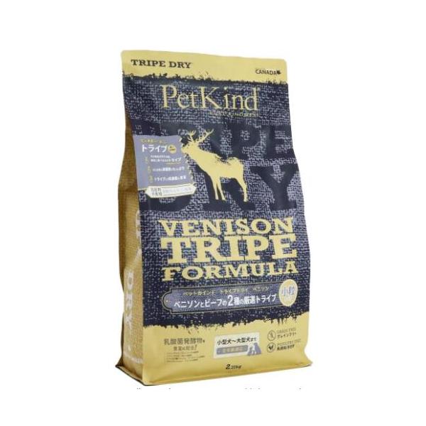 ペットカインド（PetKind） トライプドライ グリーンベニソン 小粒 2.7