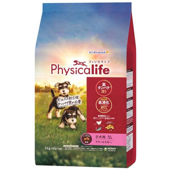 他サイト： 【順次パッケージが変更になります】　フィジカライフ　子犬用　チキン＆大豆　2kgの商品画像