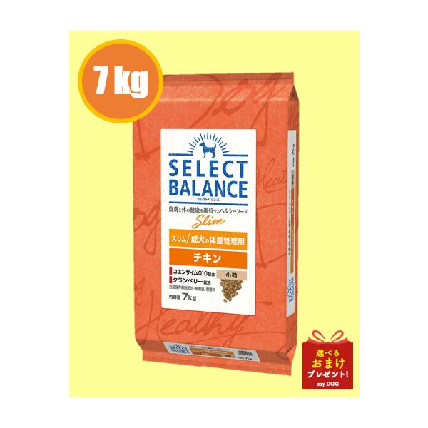SELECT BALANCE セレクトバランス スリム チキン 小粒 7kg : my DOG