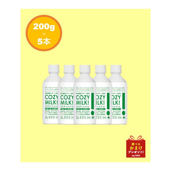 金沢で創業約400年 甘酒の老舗である福光屋と共同開発した『甘酒』に、『カラダシルク（シルクフィブロイン）』をプラス。保存料・甘味料・香料無添加で愛犬に不足しがちな水分を補い、すこやかな生活習慣を支えます。