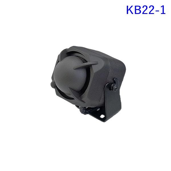 VISION KB22-1. BEEP バックアップサイレン(ビジョン カーセキュリティ 