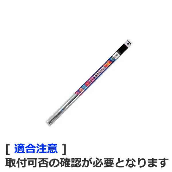 WGR52. PIAA X[p[Ot@Cg ւS 525mm(6mm@Ĕ:11) []