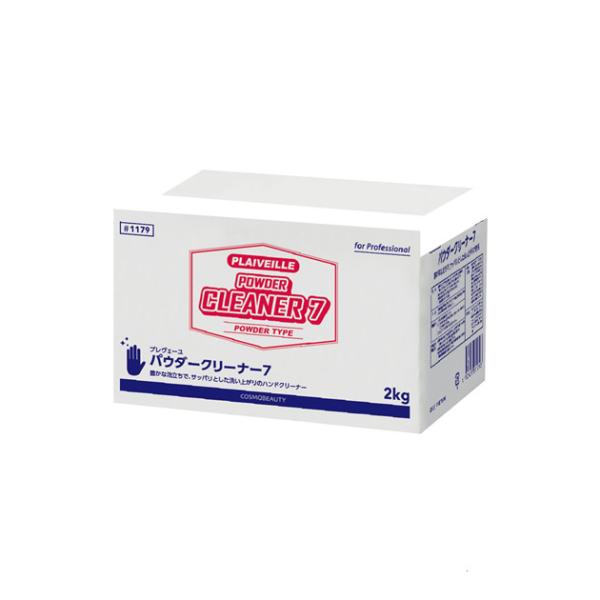 1179. No[Zu p܁@1Zbg(2kg×4) [1.RXr[eB[.@2.[J[i]