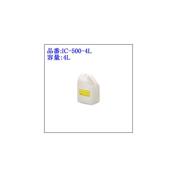 IC-500-4L. j[z[v ACAN 4L (NEW HOPE:ԓhʂ̓S) [:iEYȈꍇ͓s]