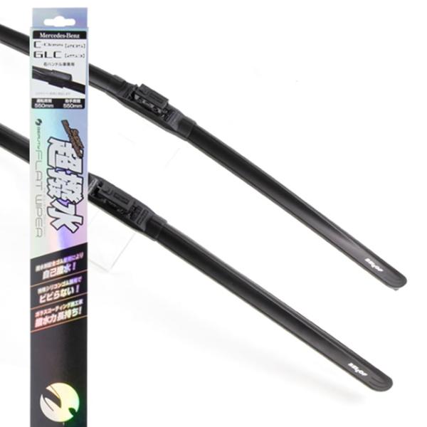 他サイト： IFW101. 車種別専用フラットワイパーの商品画像