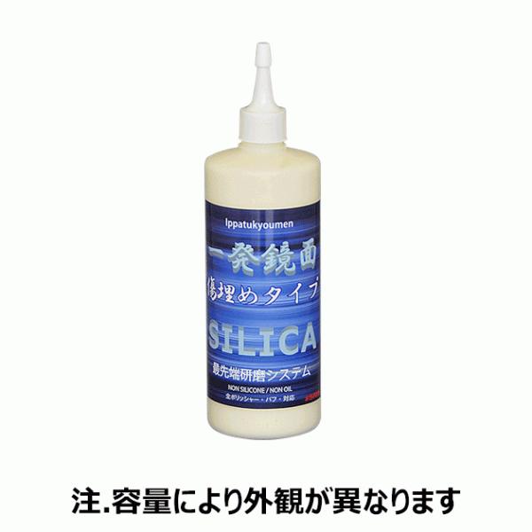 G23050. ꔭʏ߃RpEh@e:500ml (NX^vZX) []