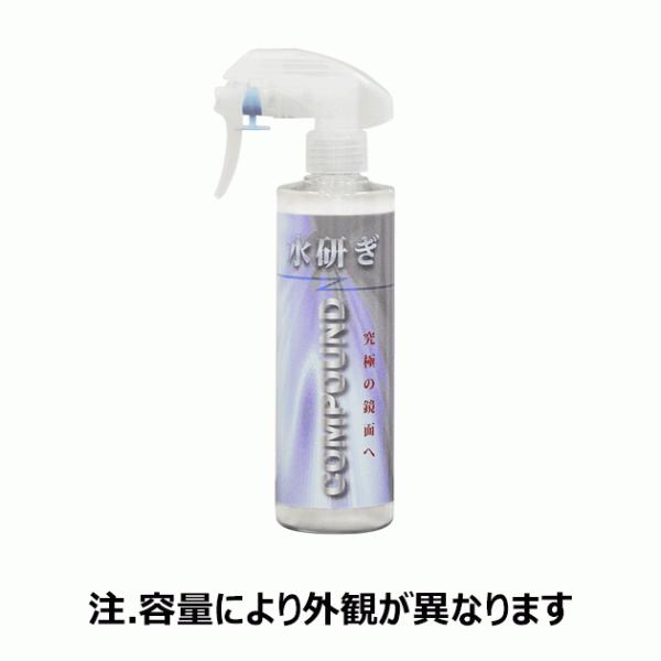 G25030. RpEh@e:300ml (NX^vZX) []