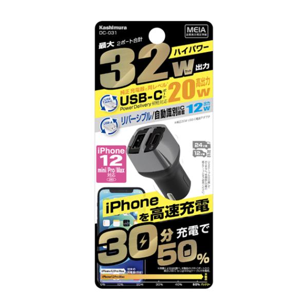 DC-031. DC[d PD-9V2A Type-C