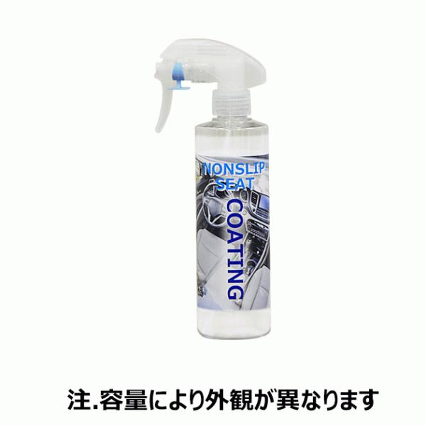 L18030. V[gpׂ~߃R[eBO܁@e:300ml (NX^vZX) []