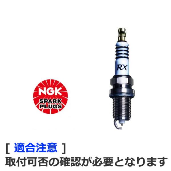 LKR7ARX-PS. NGK v~ARXvO ({ꓩ)