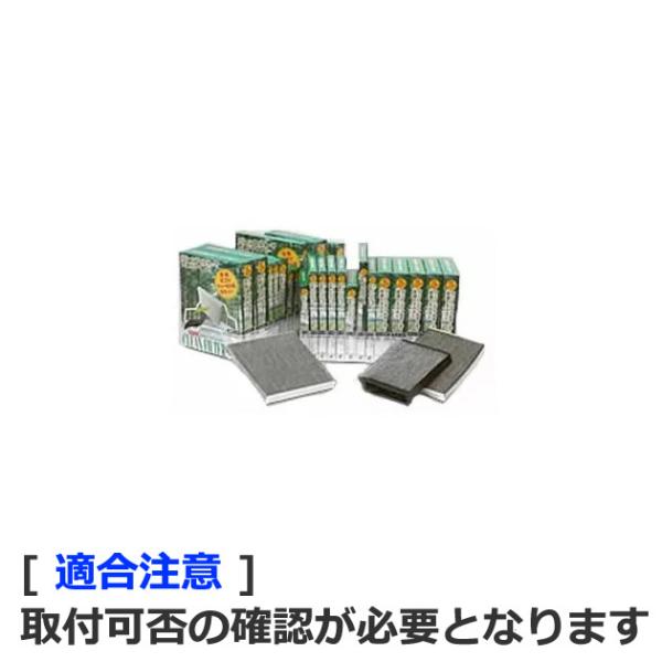 PC-902C. PMCGARtB^[(YEL^Cv@pVtBbNH) [KӁ@]